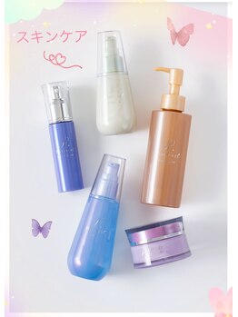 ヨサパーク エスポワール 三木店(YOSAPARK Espoir)/スキンケア商品♪