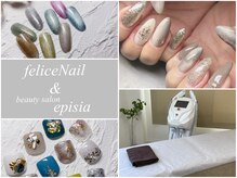 フェリーチェネイル(felice Nail)