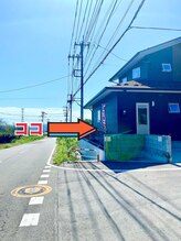 森の時計/店舗案内 2 (榛東方面から)