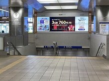 エクレア 静岡駅前店(E’CREA)/【1】道案内
