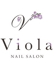 Viola NAIL SALON(スタッフ一同)