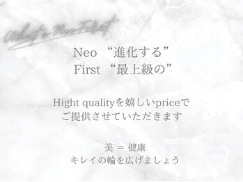 ネオファースト(NeoFirst)/Neo Firstとは
