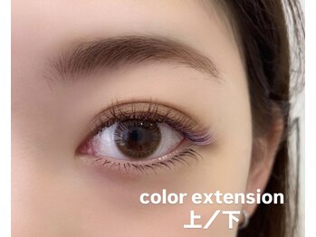 ペタルカ(petalca)/カラーエクステ