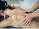 プライベート スパ フロラ(Private Spa FLORA)の写真