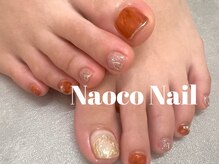 ナオコネイル(Naoco Nail)/パラジェル＊ニュアンスネイル
