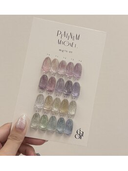 オル(olu')/enoi エノイ