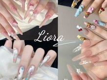Liora nail salon