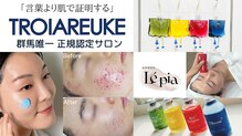 レピア(Le'pia)