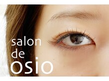 サロン ド オシオ(salon de osio)/LEDフラットラッシュ120本