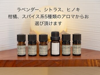 ルナピュール(Luna pure)/Luna pure [秋田市]