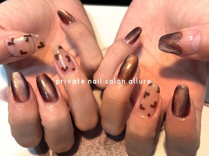 プライベートネイルサロン アルーア(private nail salon allure)の写真