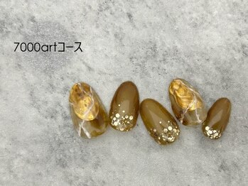 スターネイル プラス 本町店(Star Nail plus)/ミラーニュアンスart