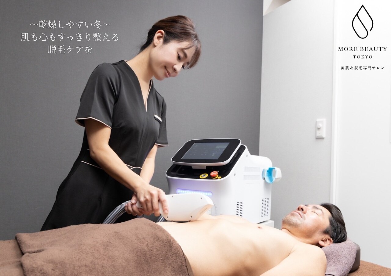 モア ビューティー トウキョウ(MORE BEAUTY TOKYO)｜ホットペッパー