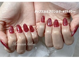 チップスカルプワンカラー¥7980