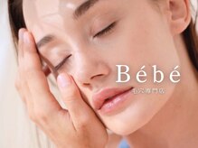 ベベ 目黒店(Be'be')