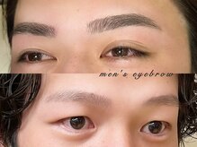 エミイ(eMii.)/骨格似合わせ眉毛Wax