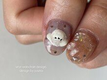 ロウイ(6ui.)/omochikomi design/8000yen