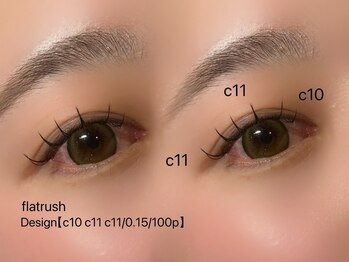 ラベル(LA BEL)の写真/キープ力が自慢のLEDマツエク★忙しい新環境でもモチがいいからメンテナンスも安心◎新生活を輝かせよう！