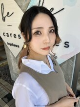 ビーケアズビューティー(be-cares beauty)&nbsp;塩野 恵美