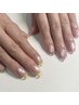 【初回オフ無料】クリアフレンチ♪通常9000円→7300円