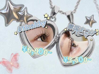 ベレッツァ 折尾店(Bellezza)の写真