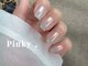 ピンキーネイル(Pinky Nail)の写真