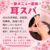 ミコット