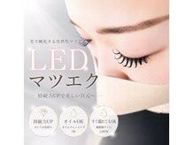 ムーア(Muuua)