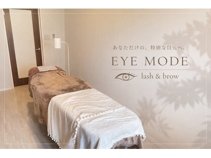 EYE MODE lash & blow 2【アイモードラッシュアンドブロウ】の写真