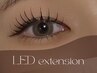 【Eye/モチ1.5倍！LEDマツエク】　LEDフラットラッシュ　140本　￥8250