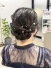 【特別な日/イベント/結婚式】似合わせヘアセット 40分￥4400