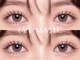 育毛まつげエクステ アイマジック 池袋店(EYE MAJIC)の写真