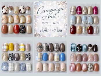 リリー(Lily)の写真/【毎月10日更新◎NEWアート】キャンペーンネイル15種6980円～”色変更無料/パラジェル￥550”
