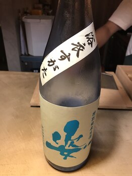 バンブー(bamboo)/美味しい近場のお酒