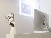 クリエ(CLIE)/