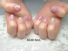 ビユビ ネイル(BIUBI NAIL)/BIUBI NAIL &nbsp;ビユビネイル