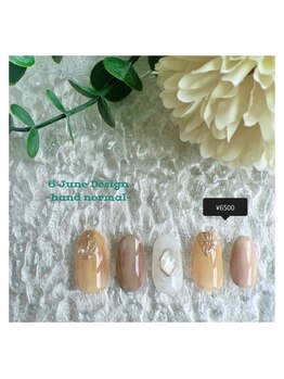 6月ノーマルハンド定額