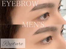 ラプチャー(Rapture)/メンズ☆美眉スタイリング