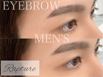 ラプチャー(Rapture)/メンズ☆美眉スタイリング