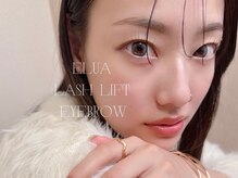 エルア 大阪梅田本店(elua)/まつげパーマ/パリジェンヌ