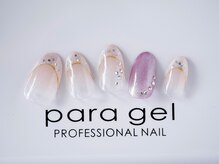 ネイルルーム セレッソ(CEREZO)/8本アート￥9500