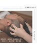 【自律神経の乱れ・眠れない】お得価格！迷ったらコレ★極上ドライヘッド75分