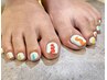 〈フット〉メニューにお悩みの方はコチラ☆