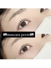 レディエント 北浦和店(Radiant)/マスカラパーマ/Uカール