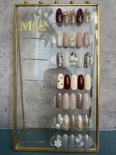 イデアル(Ideal)/●Hand:12月定額Mコース