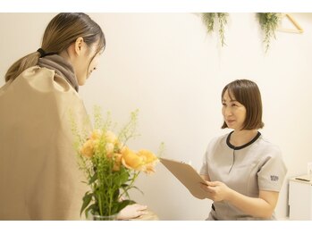 よも ビエン(よも Bien)/あなたに寄り添うカウンセリング