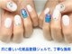 ネイルーク(Nailuke)の写真