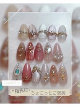 リーノ ベッラ(Lino bella)/【指先にちょこっとご褒美】