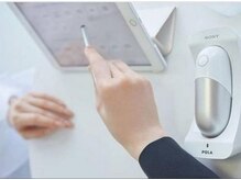 ポーラ 藤巻店(POLA)の雰囲気(《肌分析サービス》 ご自分のお肌を知るとキレイが近づく♪)