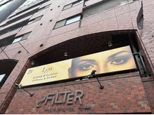 ロア(Loa)/看板(外)